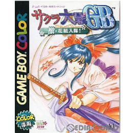 [GBC]サクラ大戦 GB 〜檄・花組入隊!〜