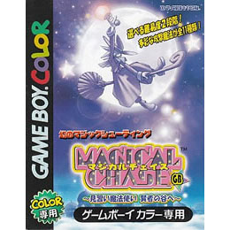 うございま ヤフオク! - 【GBC 取説 ハガキ 完品】マジカルチェイス ゲー うございま