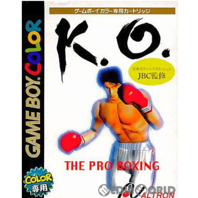 買取55円 Gb Ko ザ プロ ボクシング カイトリワールド