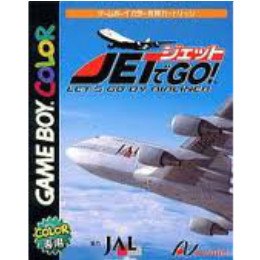 [GB]ジェットでゴー!(GB)
