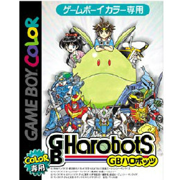 [GB]GBハロボッツ