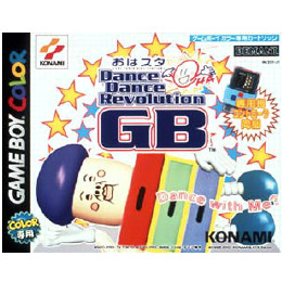 [GB]おはスタ ダンスダンスレボリュ-ションGB