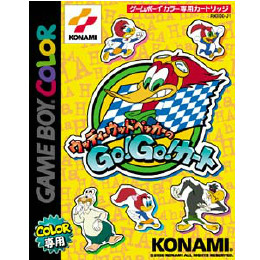 [GBC]ウッディウッドペッカーのゴー!ゴー!レーシング