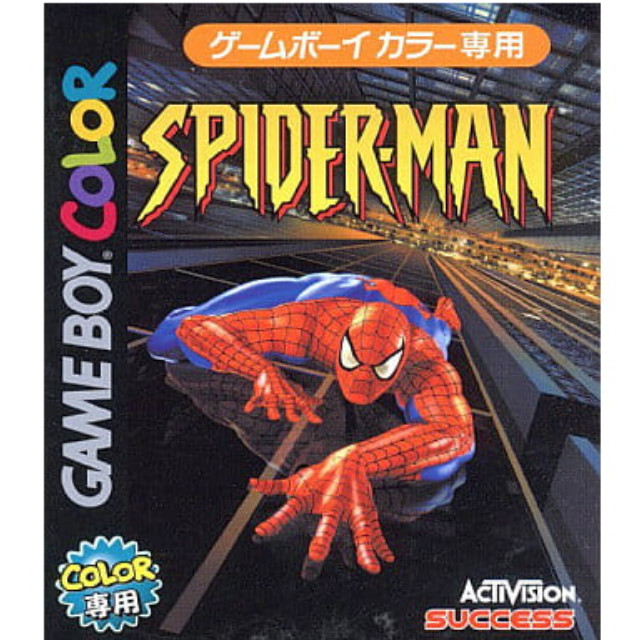 [GB]スパイダーマン(GB)