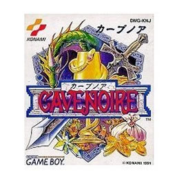 [GB]カーブノア