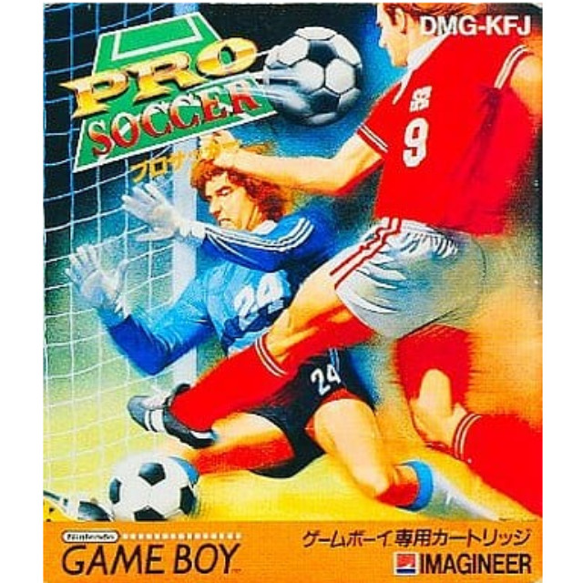 [GB]プロサッカー