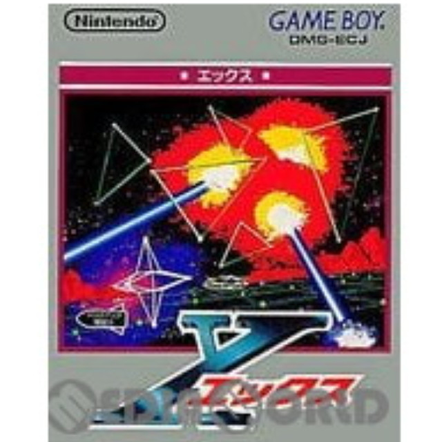 GB]オニ3 「黒の破壊神」 【買取20,800円】｜