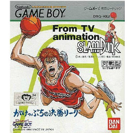 [GB]テレビアニメスラムダンク「がけっぷちの決勝リ