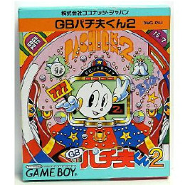[GB]パチ夫くん2