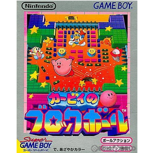 カービィのブロックボール [GB 【買取価格1,187円】 カイトリワールド