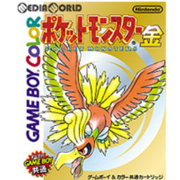 [GBC]ポケットモンスター 金