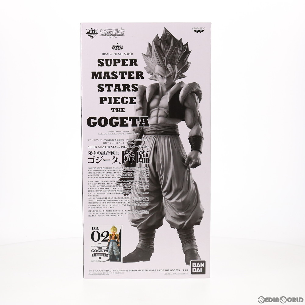 [FIG]THE BRUSH II賞 超サイヤ人ゴジータ アミューズメント一番くじ ドラゴンボール超(スーパー) SUPER MASTER STARS PIECE THE GOGETA フィギュア プライズ(39932) バンダイスピリッツ