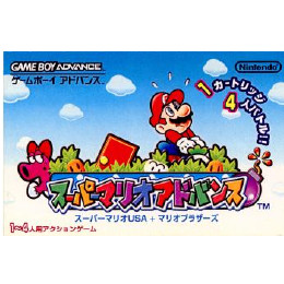 [GBA]スーパーマリオアドバンス