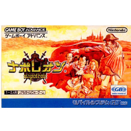 [GBA]ナポレオン(Napoleon)