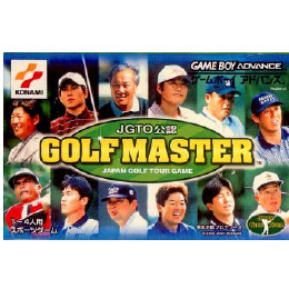[GBA]JGTC公認 GOLF MASTER(ゴルフマスター) 〜JAPAN GOLF TOUR