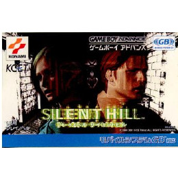 プレイノベル サイレントヒル(SILENT HILL) [GBA] 【買取価格11,990円 