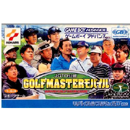 [GBA]JGTC公認 GOLF MASTERモバイル(ゴルフマスターモバイル) JAPAN GOL