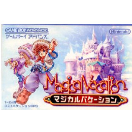 [GBA]マジカルバケーション(Magical Vacation)