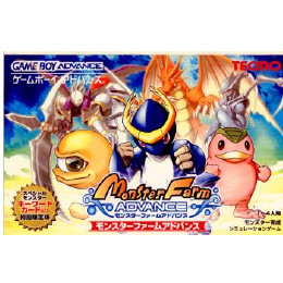 [GBA]モンスターファーム　アドバンス