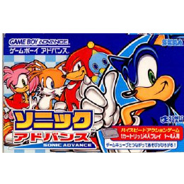 [GBA]ソニックアドバンス