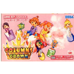 [GBA]コラムスクラウン(COLUMNS CROWN)