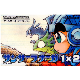 [GBA]サンサーラナーガ1×2