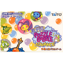 [GBA]スーパーパズルボブルアドバンス(SUPER PUZZLE BOBBLE ADVANCE)