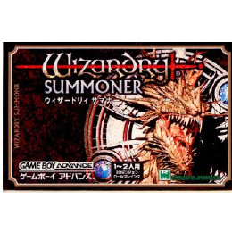 [GBA]Wizardry SUMMONER(ウィザードリィ サマナー)