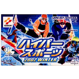 [GBA]ハイパースポーツ 2002 WINTER