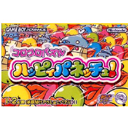 GBA]コロコロパズル ハッピィパネッチュ! 【買取258円】｜ | カイトリ