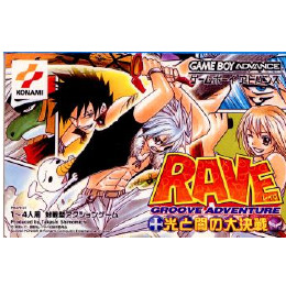 [GBA]GROOVE ADVENTURE RAVE(グルーヴアドチャーレイヴ) 〜光と闇の大決戦〜