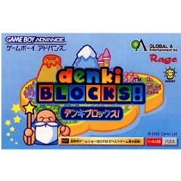 [GBA]デンキブロックス!