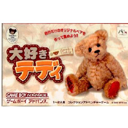 [GBA]大好きテディ