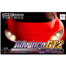 [GBA]アドバンスGT2