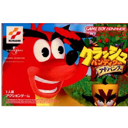 [GBA]クラッシュ・バンディクー　アドバンス