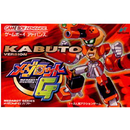 [GBA]メダロットG　カブトバージョン