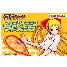 [GBA]ファミリーテニスアドバンス