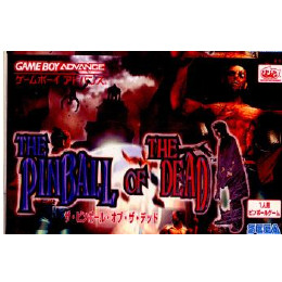 [GBA]ザ・ピンボール・オブ・ザ・デッド(THE PINBALL OF THE DEAD)