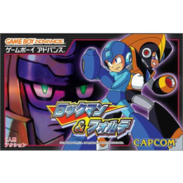 [GBA]ロックマン&フォルテ