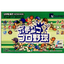 [GBA]ガチンコ プロ野球(Gachinko Pro Yakyuu)