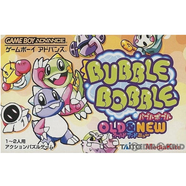 高速 割引 2024 西日本 GBA]バブルボブル オールド&ニュー 【買取10,000円】｜ アクション