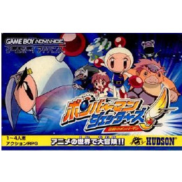 [GBA]ボンバーマンジェッターズ　伝説のボンバーマン