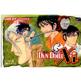 [GBA]DAN DOH!!Xi(ダンドー サイ)