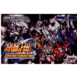 [GBA]スーパーロボット大戦 ORIGINAL GENERATION(オリジナル ジェネレーション