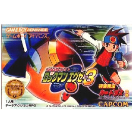 [GBA]バトルネットワーク ロックマンエグゼ3