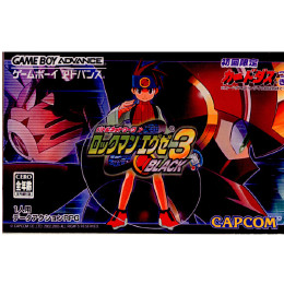 [GBA]バトルネットワーク ロックマンエグゼ3 BLACK(ブラック)