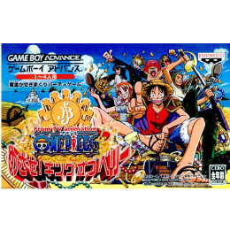 GBA]From TV animation ONE PIECE(ワンピース) めざせ