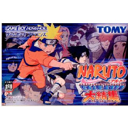 [GBA]NARUTO-ナルト-忍術全開! 最強忍者大結集