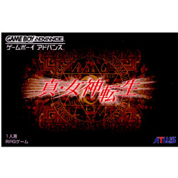 [GBA]真・女神転生