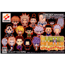 [GBA]HUNTER×HUNTER(ハンター×ハンター) みんな友だち大作戦!!